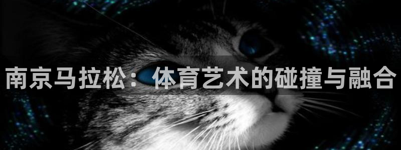3377体育是割韭菜平台吗知乎